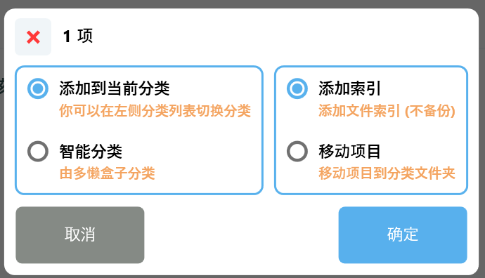 image-20240522160817516